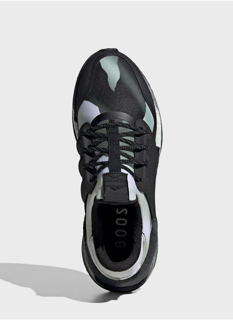X_Plrboost