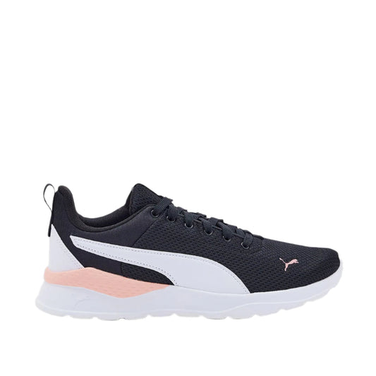 Anzarun Lite