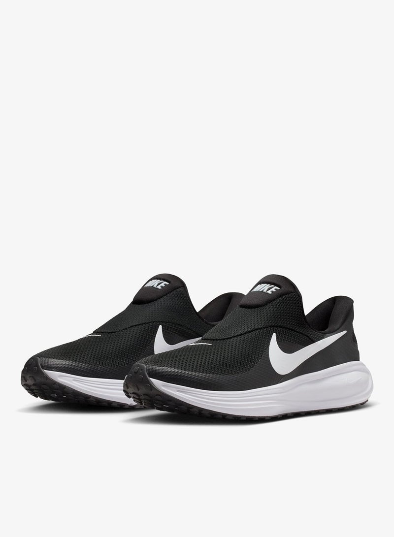 NIKE REVOLUTION 8 EASYON