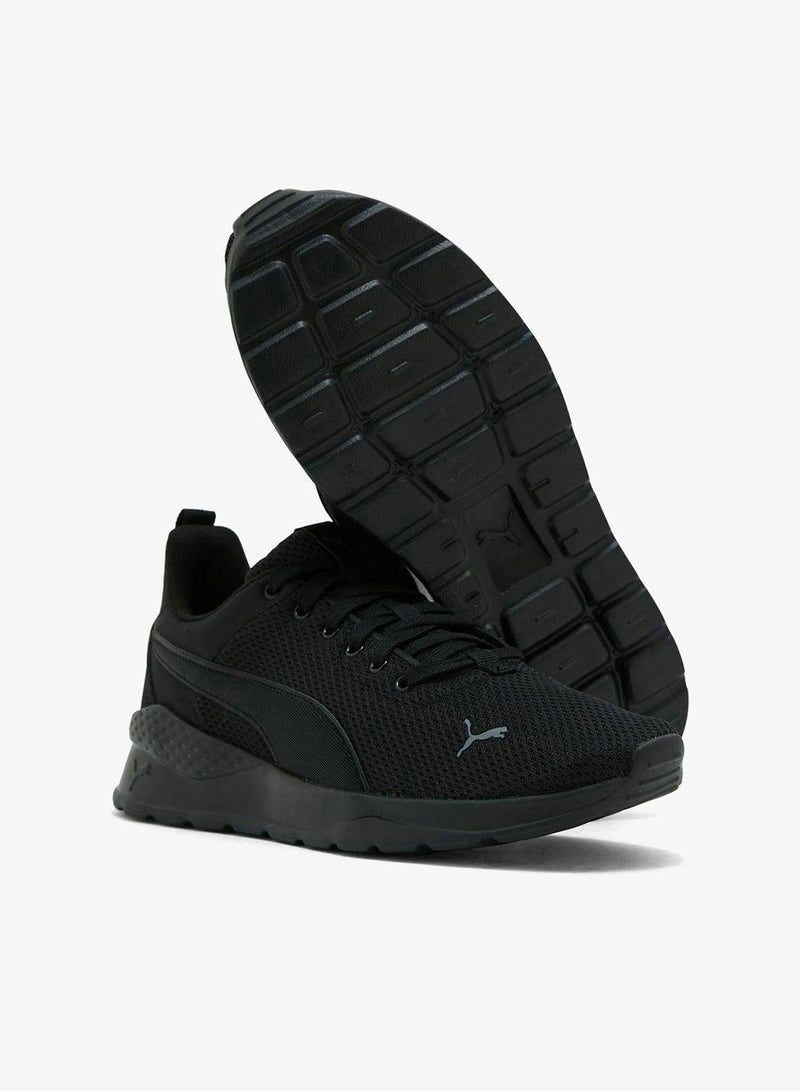Anzarun Lite