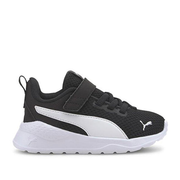 Youth Anzarun Lite Ac Inf