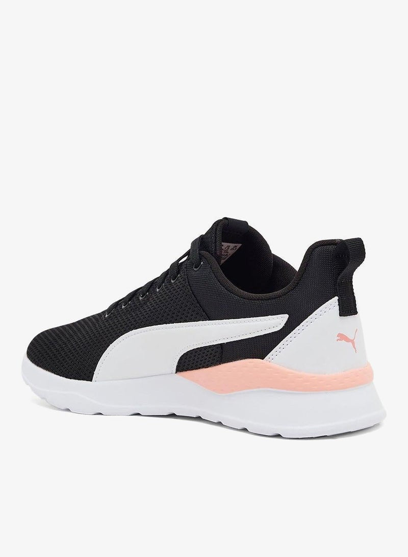 Anzarun Lite