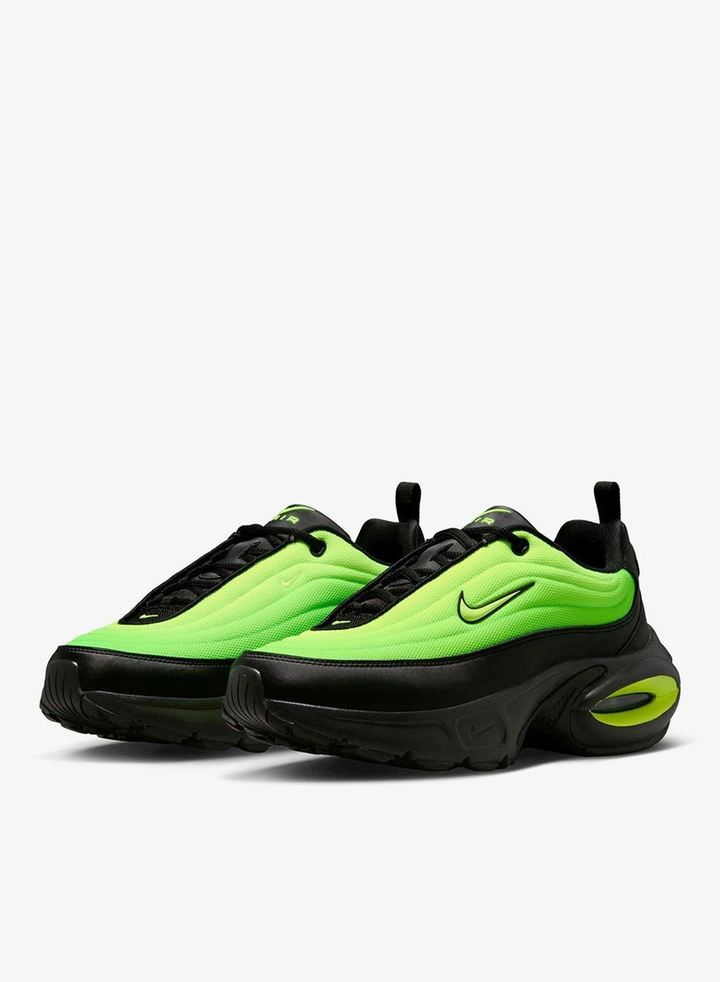 Air Max Portal