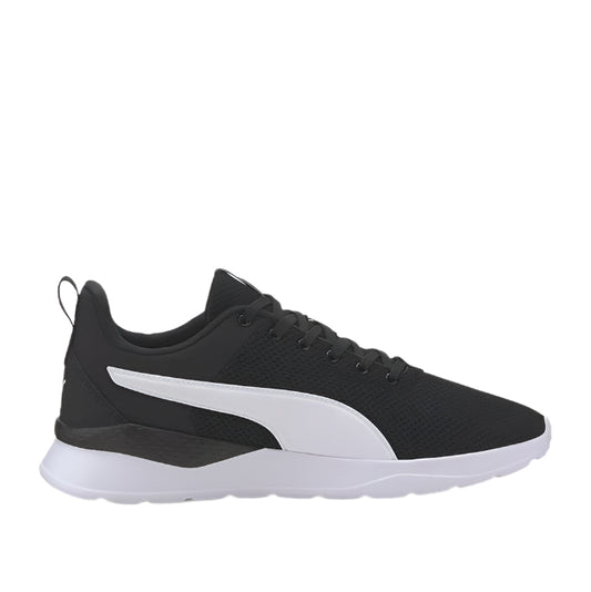 Anzarun Lite