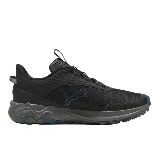 Extend Lite Trail