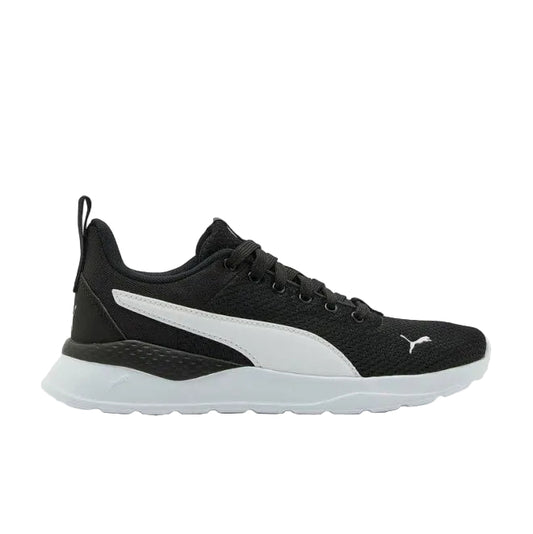 Anzarun Lite Jr