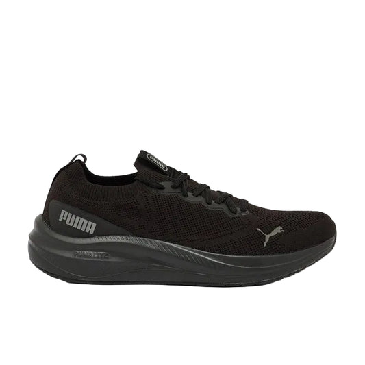 Skyrocket Lite 2 Engineered