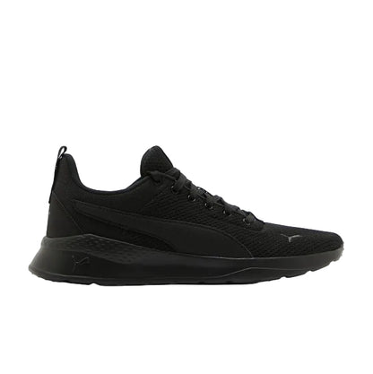 Anzarun Lite