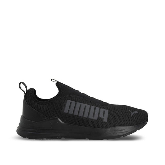 Wired Rapid Unisex Black Sneakers