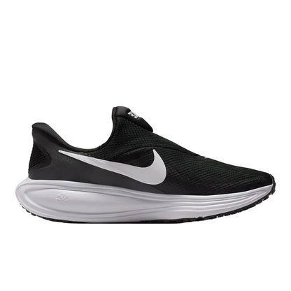NIKE REVOLUTION 8 EASYON