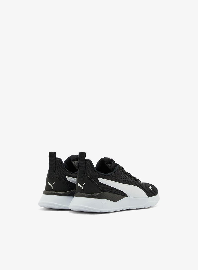 Anzarun Lite Jr