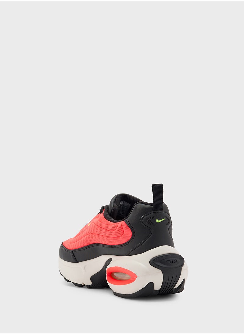 Air Max Portal