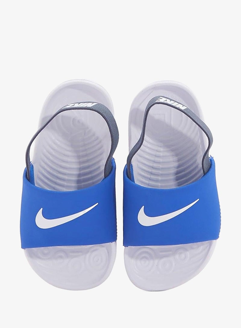 Infant Kawa Slide