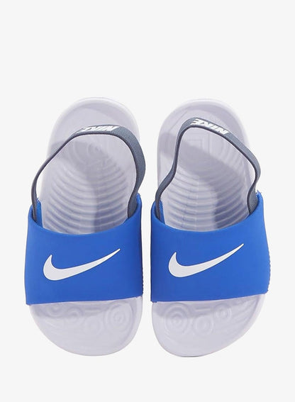 Infant Kawa Slide