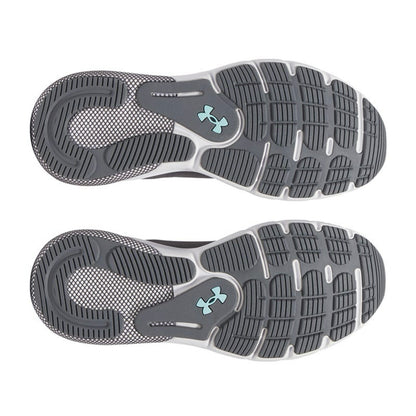 Men's UA Turbulence 2 RS Running Shoes