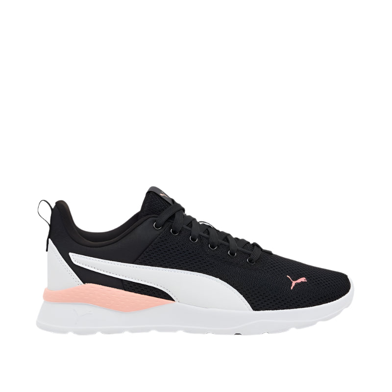 Anzarun Lite