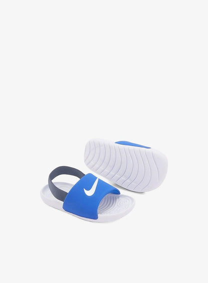 Infant Kawa Slide