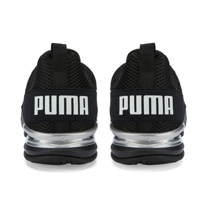 Axelion LS Mens Black Running Shoes