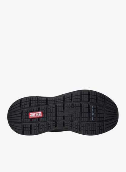 Go Walk Stability 2.0