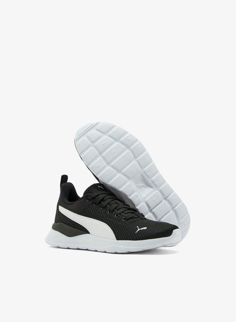 Anzarun Lite Jr