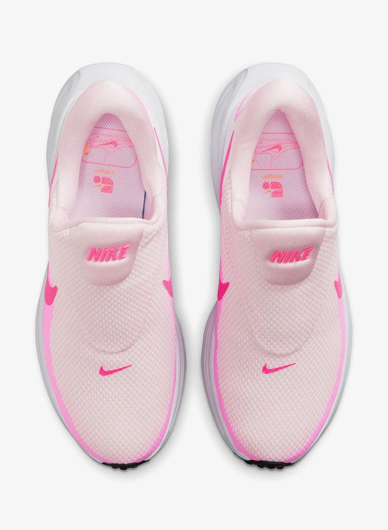 Nike Revolution 8 EasyOn