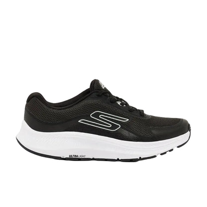 Go Run Consistent 2.0