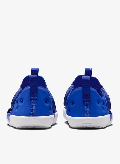 Kids Sunray Protect 4