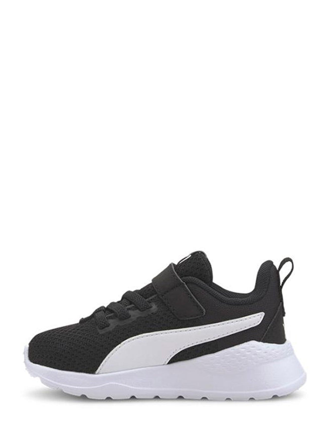 Youth Anzarun Lite Ac Inf