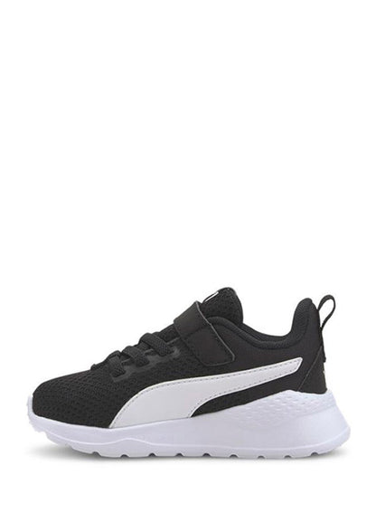 Youth Anzarun Lite Ac Inf