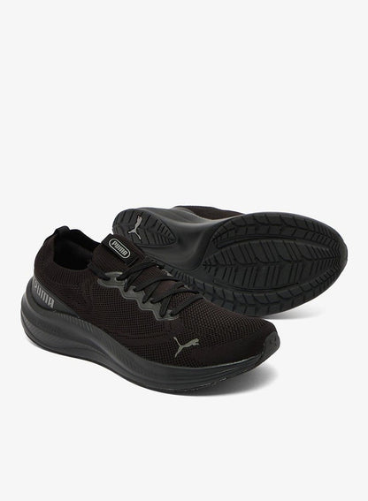 Skyrocket Lite 2 Engineered