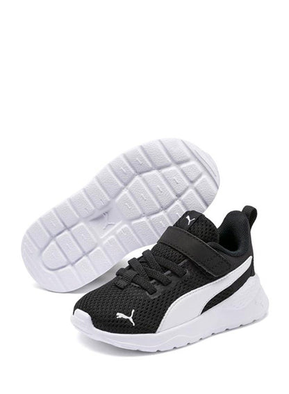 Youth Anzarun Lite Ac Inf