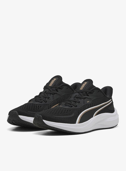 Skyrocket Lite 2