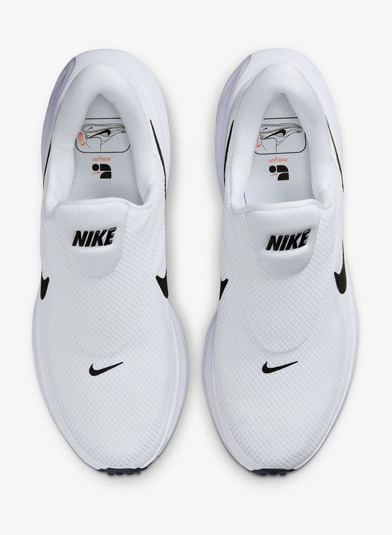 Nike Revolution 8 EasyOn